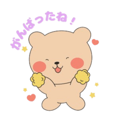 akane_20251105200546