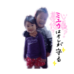 Happy_20251105214404