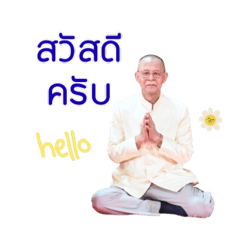 Bunluerit