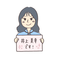 Shiori mochizuki_20251105171844