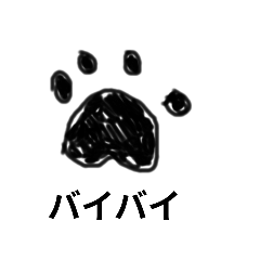 sumire_20251105173541