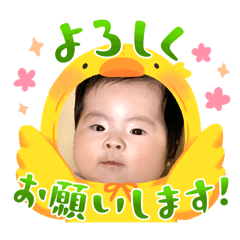 ten-chan-mama_20251105171935