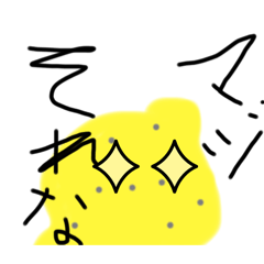 maimai_202511051737345