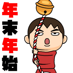 nanashi wears training suit 42.