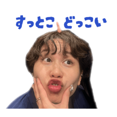 Chico_20251105235126