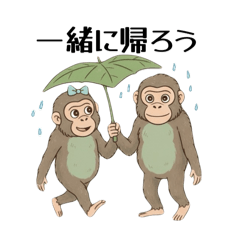 Kinako_20251105235859