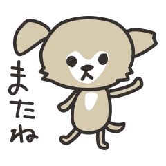 おかあが使いたいチビ太スタンプ