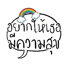 Good Day Coffee_20251105135859