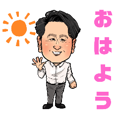 Ume-Art Factory_20251105181013