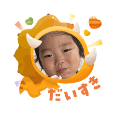 itosan_20251105212648