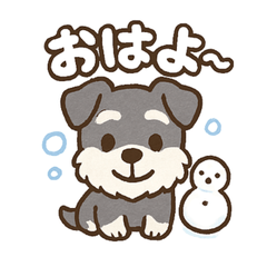 Winter Schnauzer Stickers