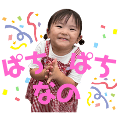 osakanaSAN_20251106090425