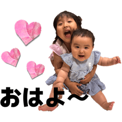 omochi_20251106093438