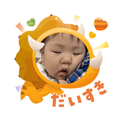 Sally_20251105190207