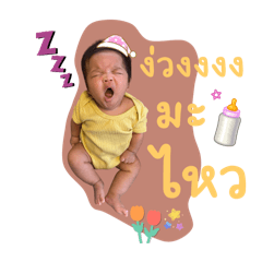 Milin_20251105183009