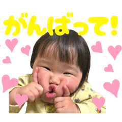 Riho_20251105225546
