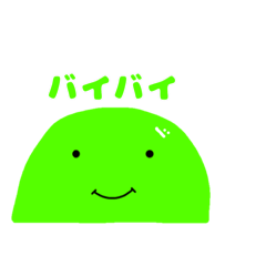 Suraimusutanpuhshsjdhwjwj