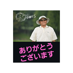 haruman_20251102111645