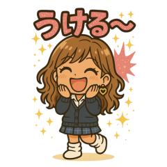 Daily Mood Talk Stickers of a Heisei Gal