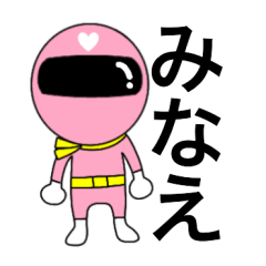 Mysterious pink ranger Minae