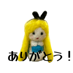 yamaka_20251105204505