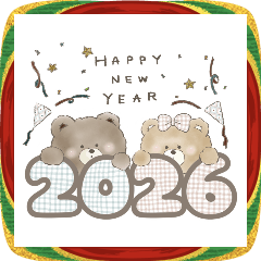 ふわくま　年末年始　2026