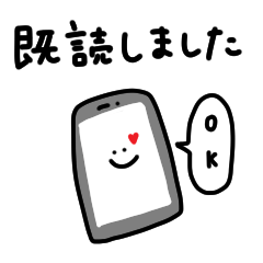 A little cute x At the end of the talk