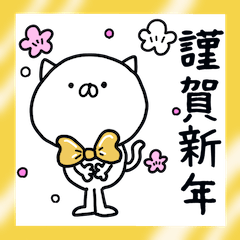 Pretty kitten Sticker 35 (RESALE)