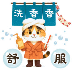 ❤有貓貓一起過冬，就不孤單｜幸福貓日常 ❤