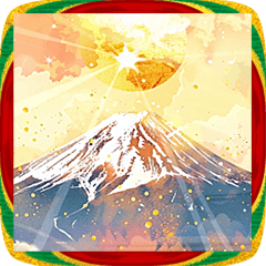 飛び出す✨明るい日本のお正月・年末年始