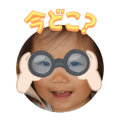 Uchinoko stamp_2025110536005