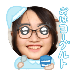 Uchinoko stamp_2025110536008