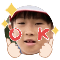 Uchinoko stamp_2025110636005