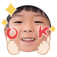 Uchinoko stamp_2025110536007