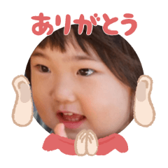 Uchinoko stamp_2025110636002