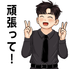 Alun 3 In Black (Mini - JP)