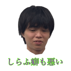 Micronesia_20251105140141