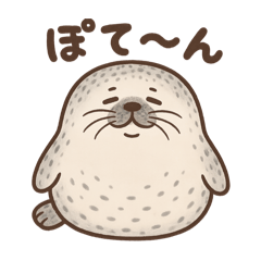 hatahata_20251106002204