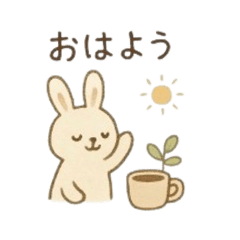 akane_20251105215152