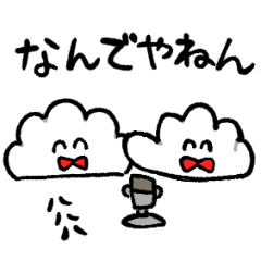 ぎょうざ２│いやなパン