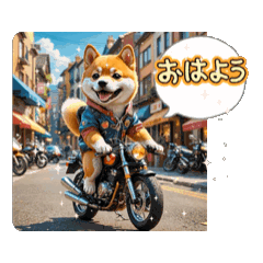 [Motion] I love motorcycles Mameshiba