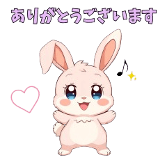 cute animal LINE stickers 0317