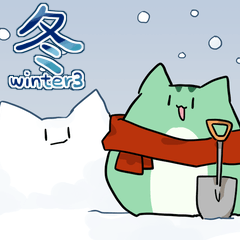 NYAFU NYAFU winter version 2025