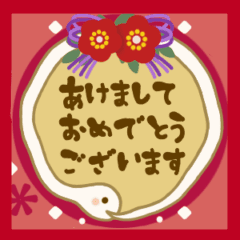 楽しい♪はにくまの年末年始（再販）