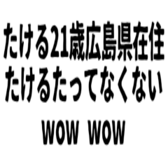 amehuri shop_20251103230807