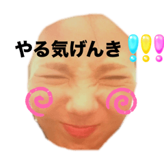 takabo&aibou