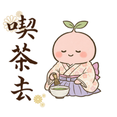 tamago_20251106025626