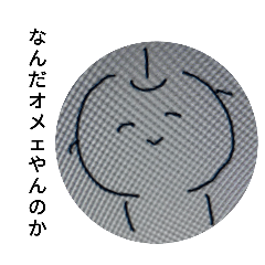 tantan_20251106002452