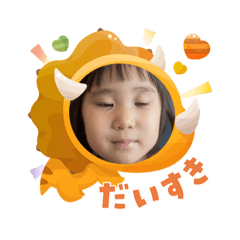 suzu_20251106110324