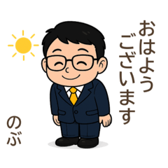moju_20251106112147